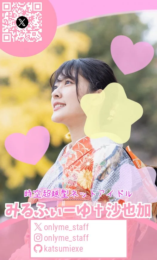 写真名刺