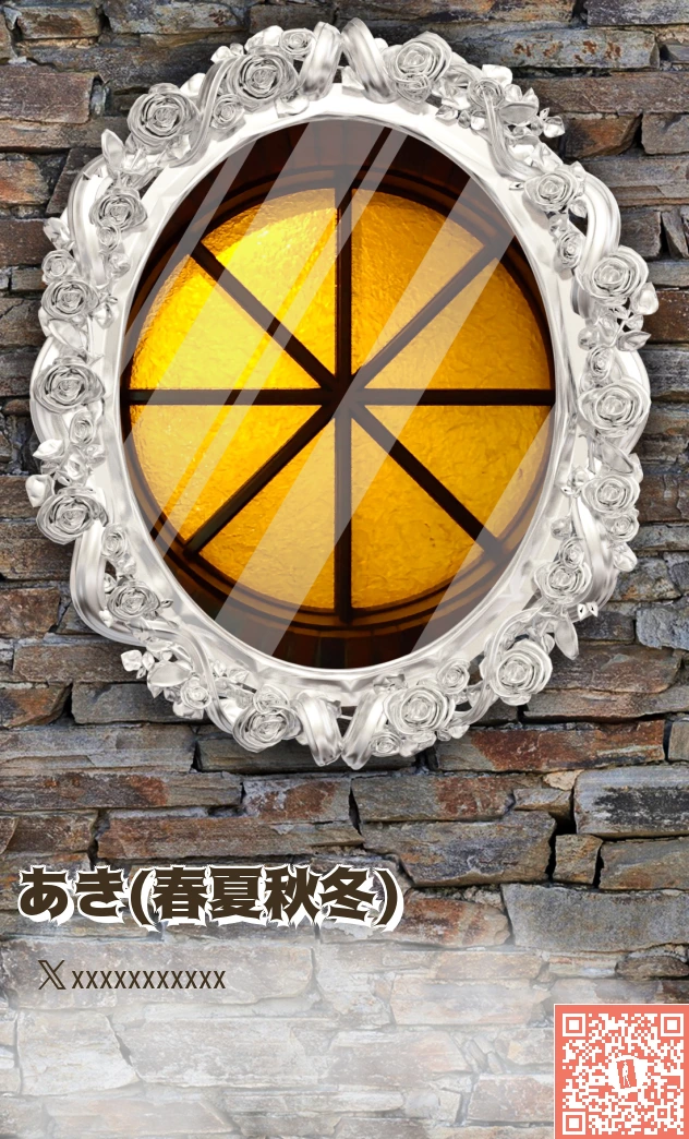 sample_card
